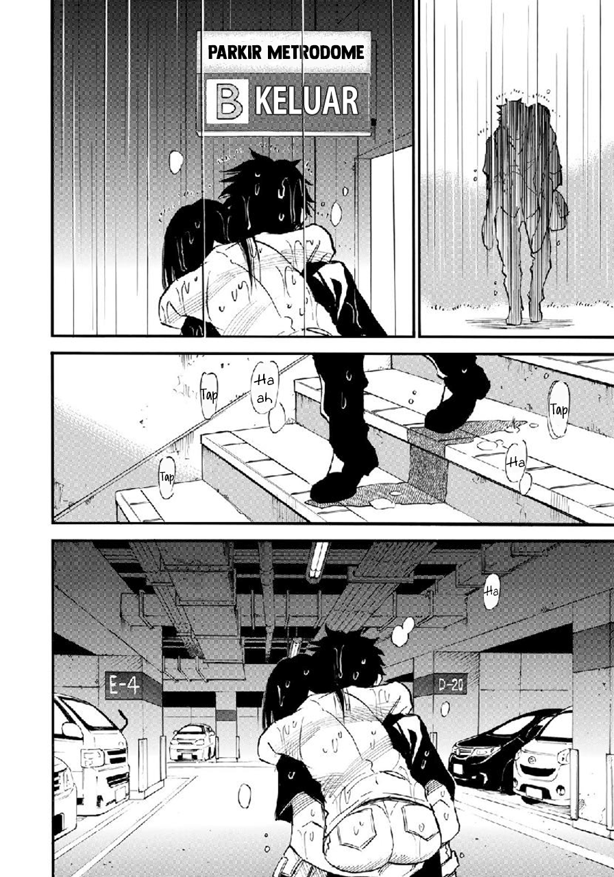 Mizutamari ni Ukabu Shima chapter 3